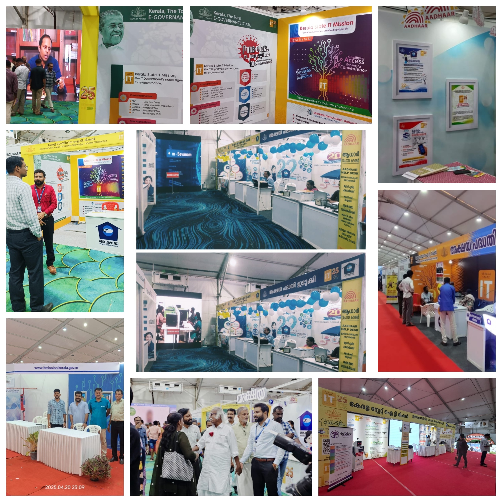 Fourth Year Annual Celebration