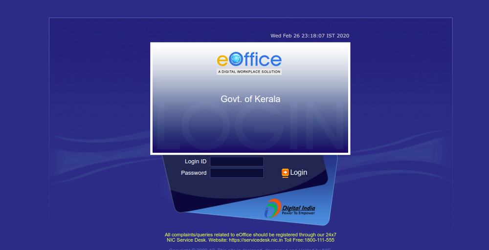 eoffice