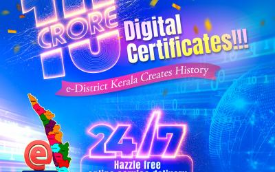 e-District Kerala has issued over 10 crore digital certificates. Public can download the digitally signed certificates like Income certificate, caste certificate, nativity certificate, etc. including utility payments.